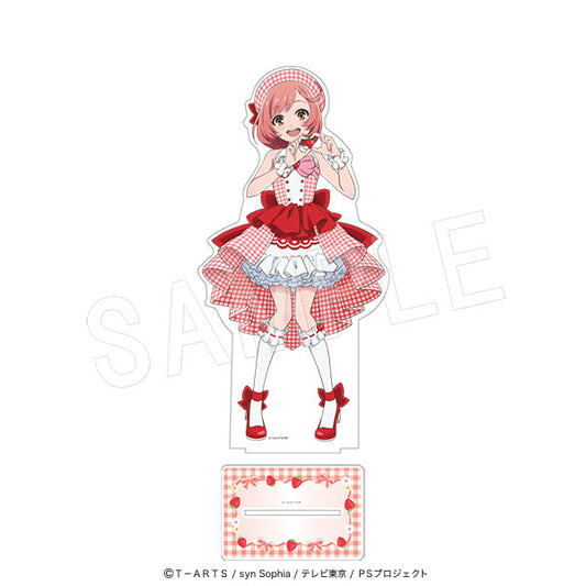 プリティーシリーズ BIGアクリルスタンド Fruits gingham Ver. 彩瀬なる【予約商品】