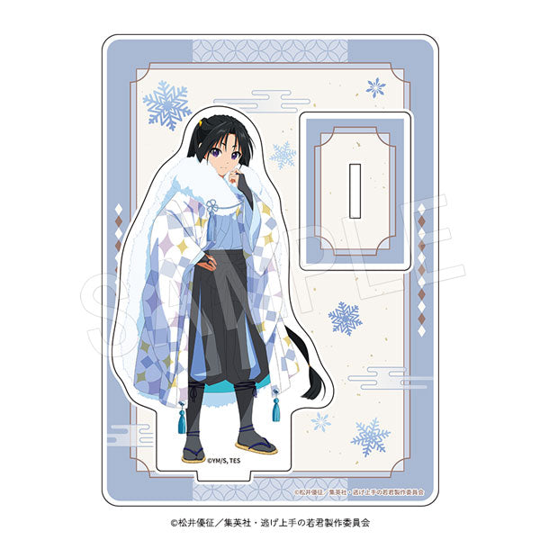 逃げ上手の若君 アクリルスタンド 北条時行-冬-【予約商品】