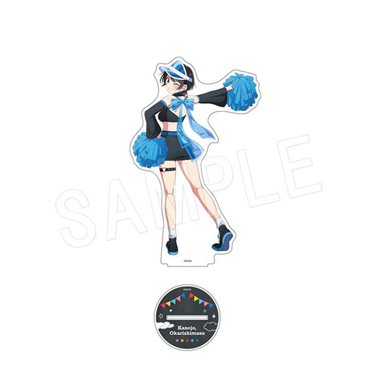 彼女、お借りします BIGアクリルスタンド 応援団Ver. 更科瑠夏【予約商品】