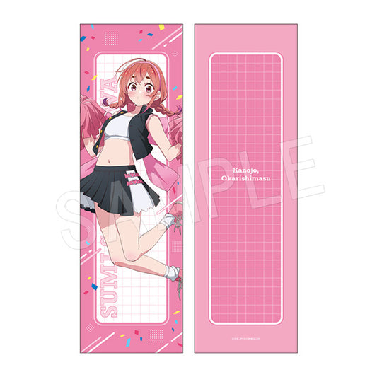 彼女、お借りします 抱き枕カバー 応援団Ver. 桜沢墨【予約商品】