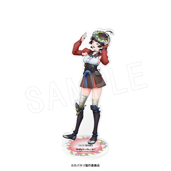 甲鉄城のカバネリ アクリルフィギュアスタンド 花冠Ver. 無名【予約商品】