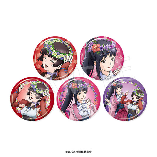 【Box/5】甲鉄城のカバネリ トレーディングホロ缶バッジ 花冠Ver.【予約商品】