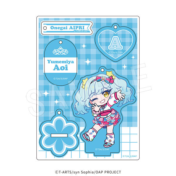 おねがいアイプリ ミニキャラアクリルスタンドキーホルダー あおい【予約商品】