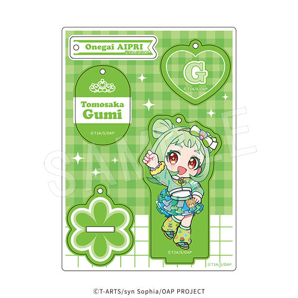 おねがいアイプリ ミニキャラアクリルスタンドキーホルダー ぐみ【予約商品】