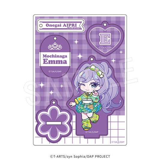 おねがいアイプリ ミニキャラアクリルスタンドキーホルダー エマ【予約商品】
