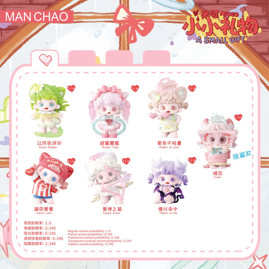 【Box/6】MAN CHAO Mioco スモールギフトシリーズ トレーディングフィギュア【予約商品】