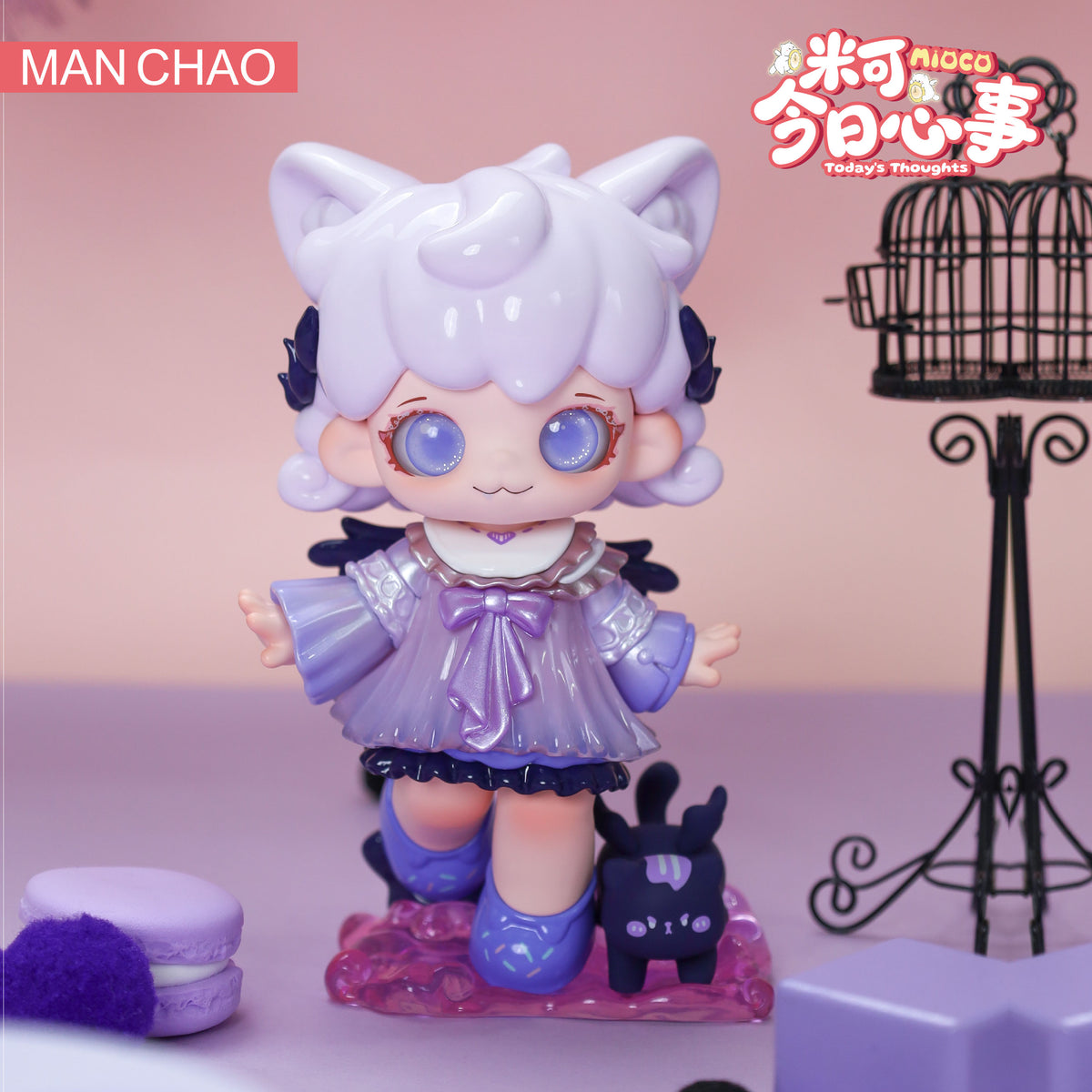 【Box/6】MAN CHAO Mioco 今日の気持ちシリーズ トレーディングフィギュア【予約商品】