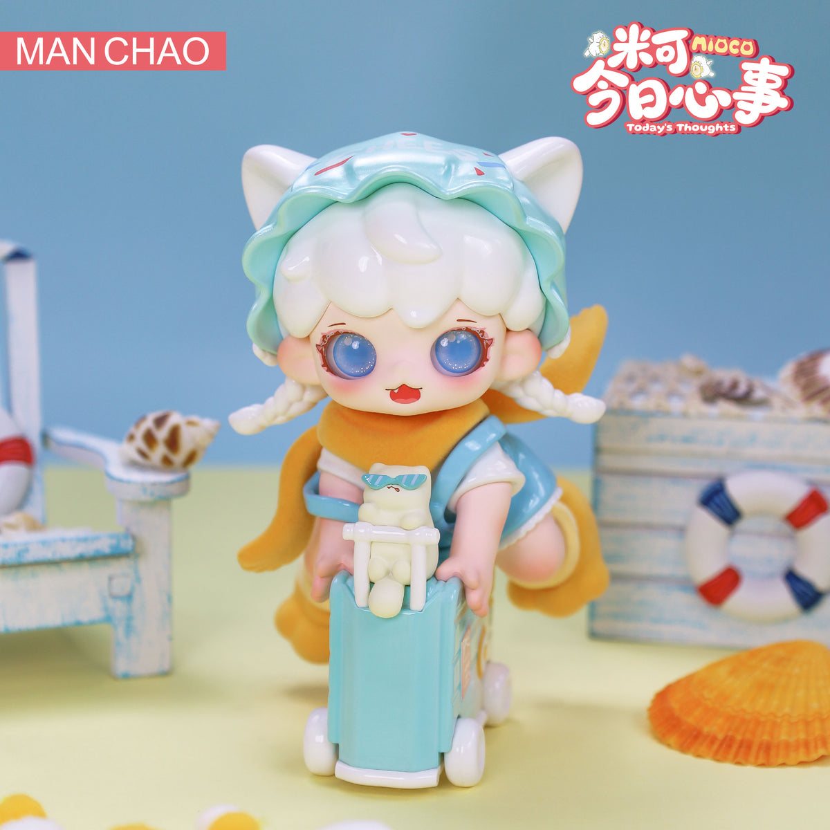 【Box/6】MAN CHAO Mioco 今日の気持ちシリーズ トレーディングフィギュア【予約商品】