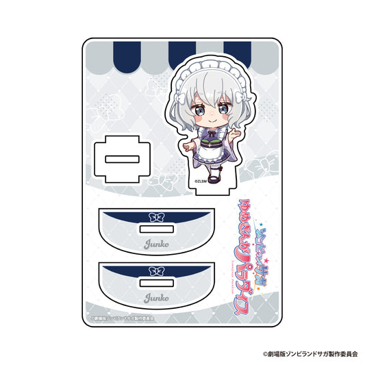 劇場版 ゾンビランドサガ ゆめぎんがパラダイス ゆらゆらアクリルスタンド 紺野純子【予約商品】