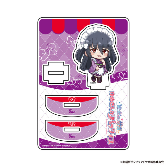 劇場版 ゾンビランドサガ ゆめぎんがパラダイス ゆらゆらアクリルスタンド 山田たえ【予約商品】
