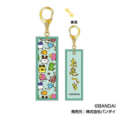 【Box/10】たまごっち フライトタグキーホルダー【予約商品】