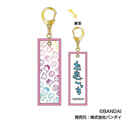 【Box/10】たまごっち フライトタグキーホルダー【予約商品】
