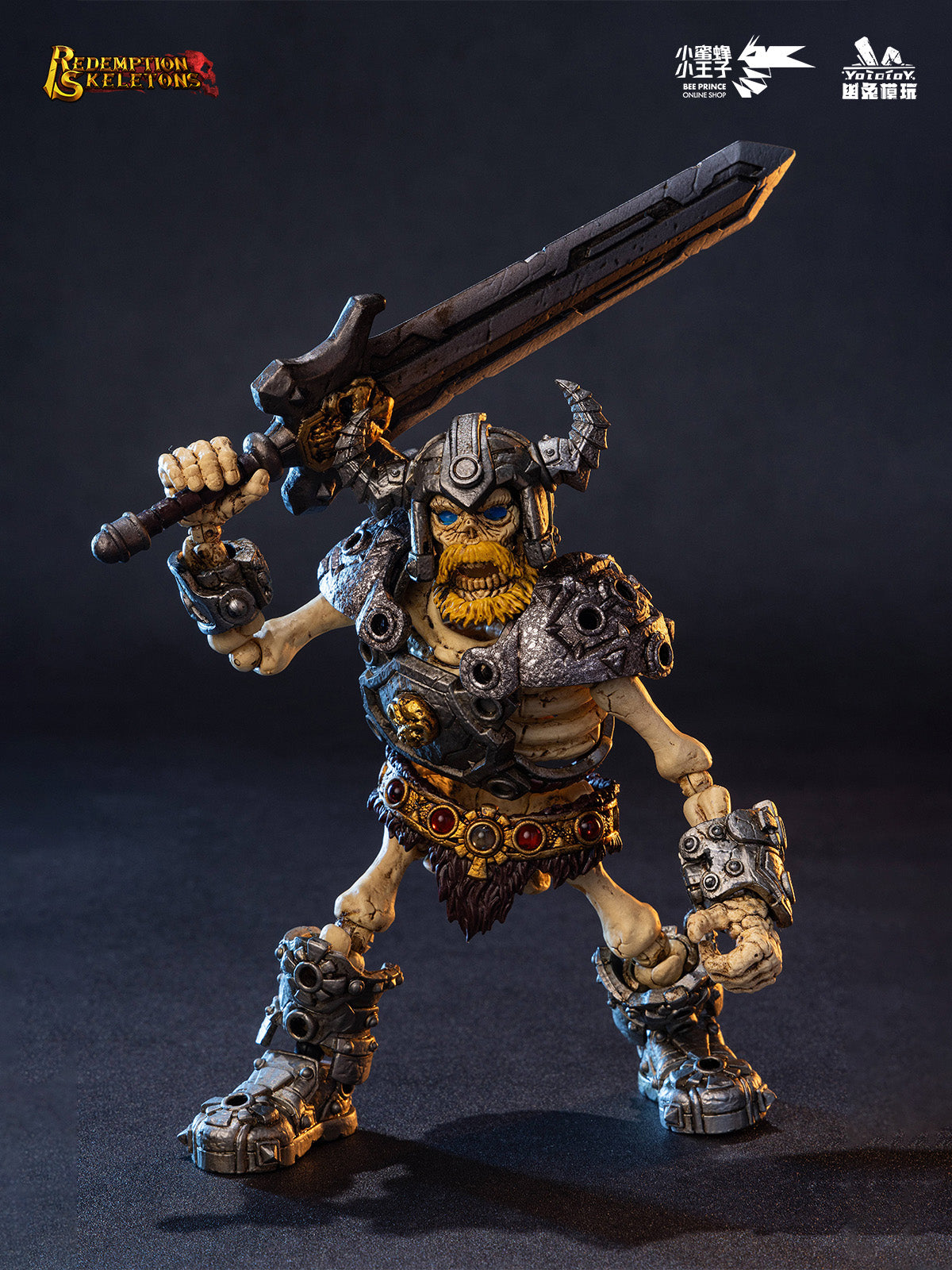 Yototoy YTSS-004 骸骨狂戦士 1/12スケール 可動フィギュア【予約商品】
