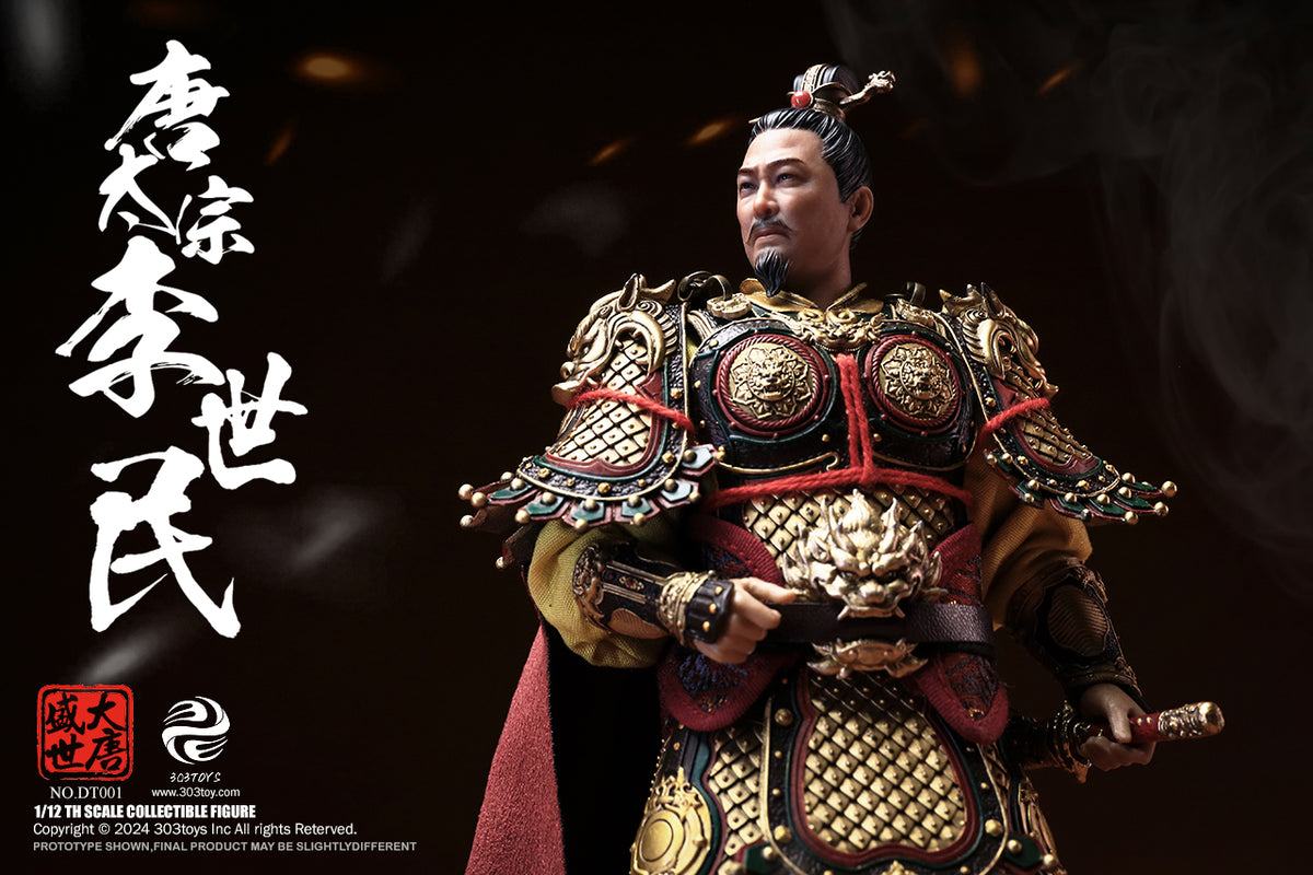 303TOYS 盛世大唐 DT001 太宗 李世民 1/12スケール可動フィギュア 通常版【予約商品】