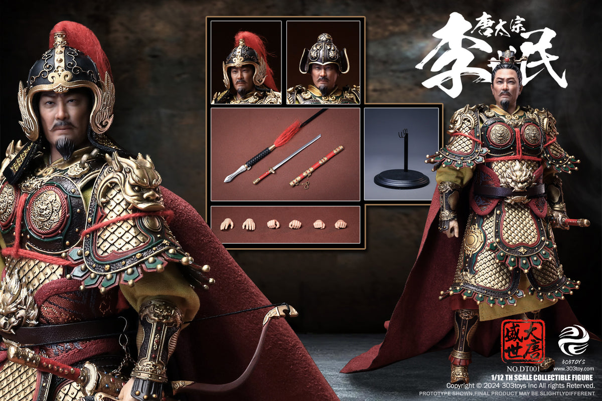 303TOYS 盛世大唐 DT001 太宗 李世民 1/12スケール可動フィギュア 通常版【予約商品】