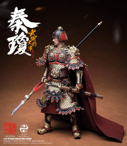 303TOYS 盛世大唐 DT002 武衛大将軍 秦瓊(しんけい) 1/12スケール可動フィギュア 通常版【予約商品】