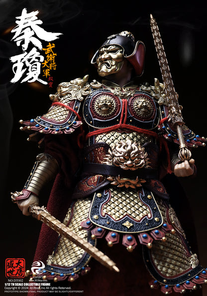 303TOYS 盛世大唐 DT002 武衛大将軍 秦瓊(しんけい) 1/12スケール可動フィギュア 通常版【予約商品】