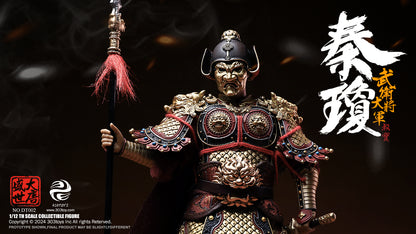 303TOYS 盛世大唐 DT002 武衛大将軍 秦瓊(しんけい) 1/12スケール可動フィギュア 通常版【予約商品】