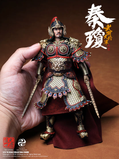 303TOYS 盛世大唐 DT002 武衛大将軍 秦瓊(しんけい) 1/12スケール可動フィギュア 通常版【予約商品】
