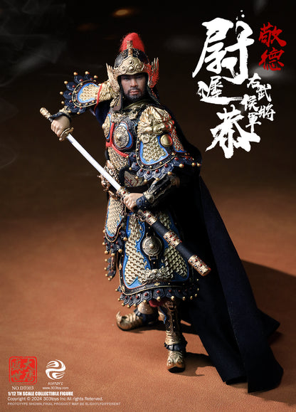 303TOYS 盛世大唐 DT003 右武候大将軍 尉遅恭(うっちきょう) 1/12スケール可動フィギュア 通常版【予約商品】