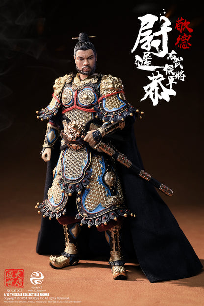 303TOYS 盛世大唐 DT003 右武候大将軍 尉遅恭(うっちきょう) 1/12スケール可動フィギュア 通常版【予約商品】