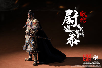 303TOYS 盛世大唐 DT003 右武候大将軍 尉遅恭(うっちきょう) 1/12スケール可動フィギュア 通常版【予約商品】