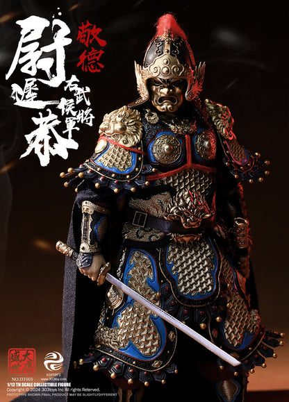 303TOYS 盛世大唐 DT003 右武候大将軍 尉遅恭(うっちきょう) 1/12スケール可動フィギュア 通常版【予約商品】