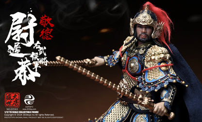 303TOYS 盛世大唐 DT003 右武候大将軍 尉遅恭(うっちきょう) 1/12スケール可動フィギュア 通常版【予約商品】