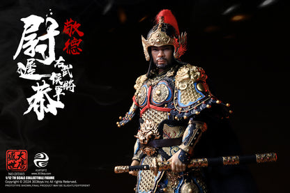 303TOYS 盛世大唐 DT003 右武候大将軍 尉遅恭(うっちきょう) 1/12スケール可動フィギュア 通常版【予約商品】