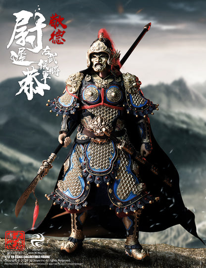 303TOYS 盛世大唐 DT003 右武候大将軍 尉遅恭(うっちきょう) 1/12スケール可動フィギュア 通常版【予約商品】