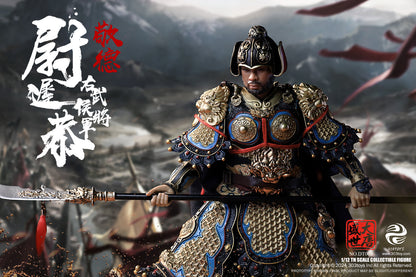 303TOYS 盛世大唐 DT003 右武候大将軍 尉遅恭(うっちきょう) 1/12スケール可動フィギュア 通常版【予約商品】