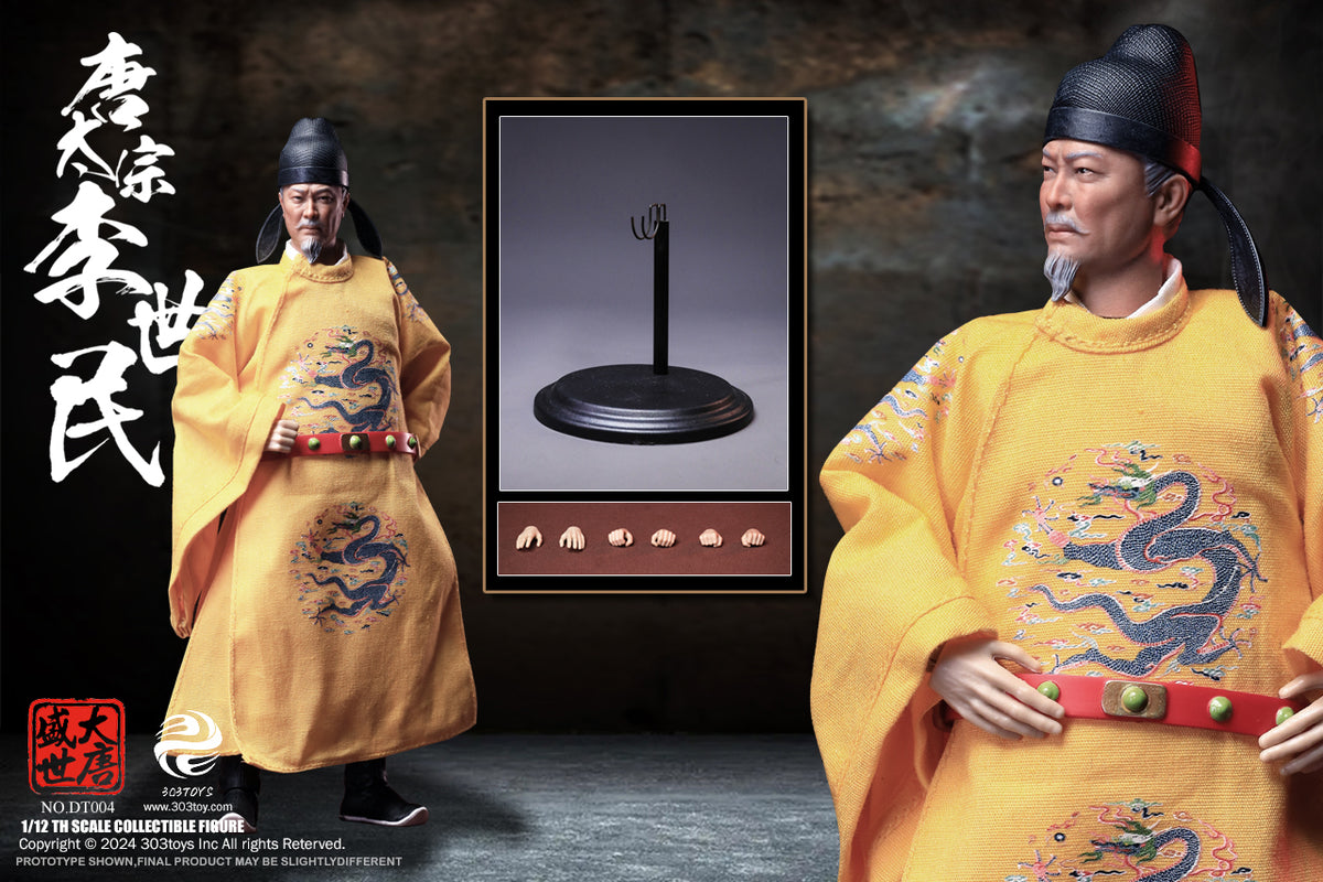 303TOYS 盛世大唐 DT004 太宗 李世民(龍袍Ver.) 1/12スケール可動フィギュア【予約商品】