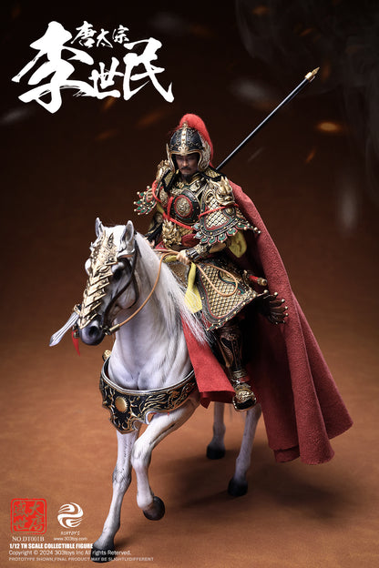 303TOYS 盛世大唐 DT001B 太宗 李世民 1/12スケール可動フィギュア 豪華版【予約商品】