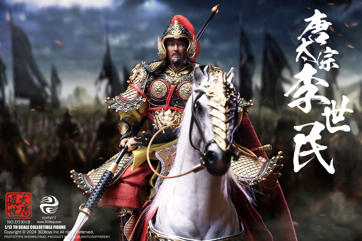 303TOYS 盛世大唐 DT001B 太宗 李世民 1/12スケール可動フィギュア 豪華版【予約商品】