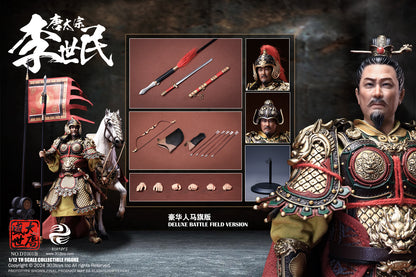 303TOYS 盛世大唐 DT001B 太宗 李世民 1/12スケール可動フィギュア 豪華版【予約商品】
