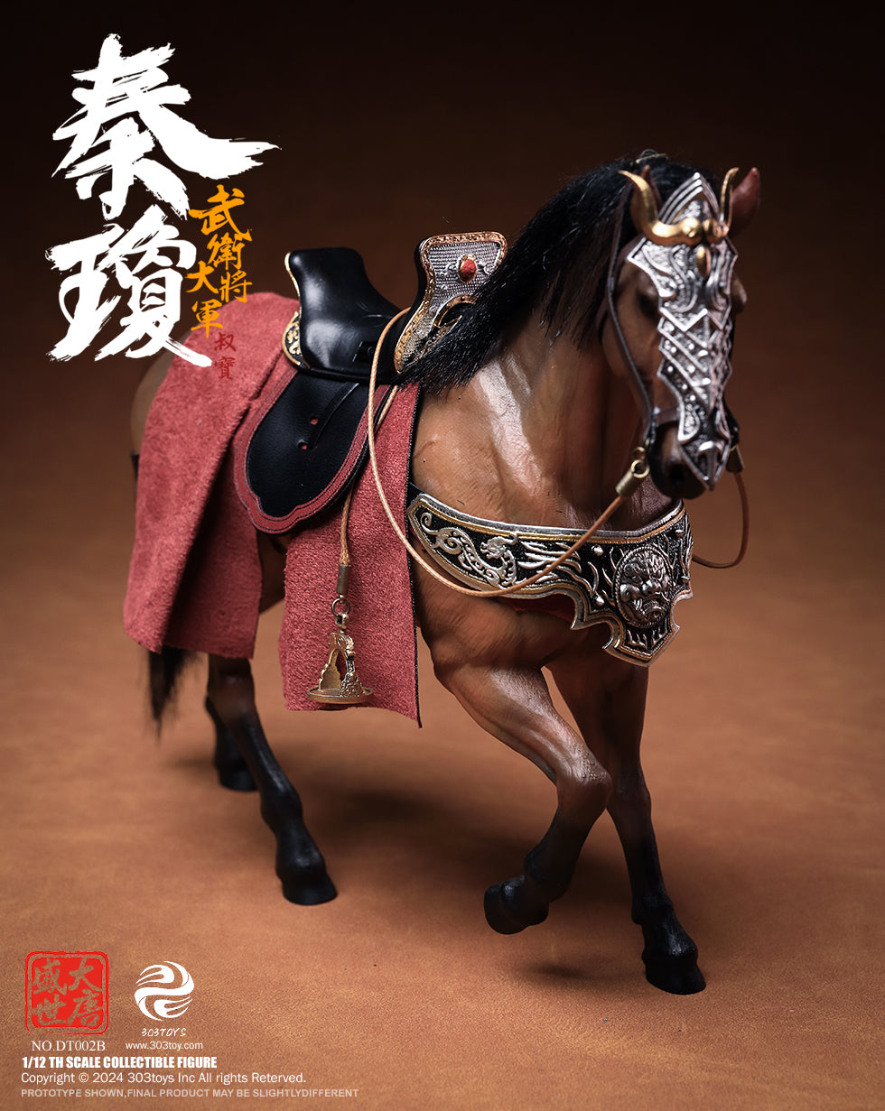 303TOYS 盛世大唐 DT002B 武衛大将軍 秦瓊(しんけい) 1/12スケール可動フィギュア 豪華版【予約商品】