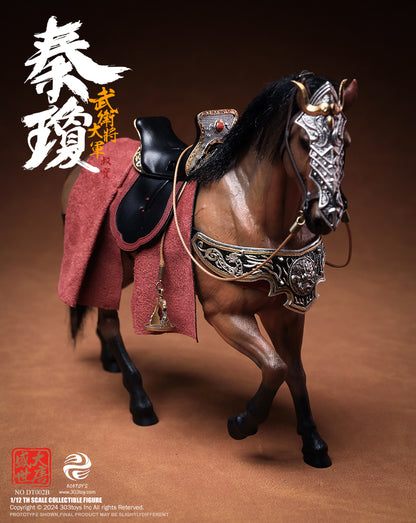 303TOYS 盛世大唐 DT002B 武衛大将軍 秦瓊(しんけい) 1/12スケール可動フィギュア 豪華版【予約商品】
