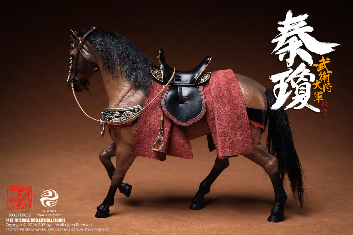 303TOYS 盛世大唐 DT002B 武衛大将軍 秦瓊(しんけい) 1/12スケール可動フィギュア 豪華版【予約商品】