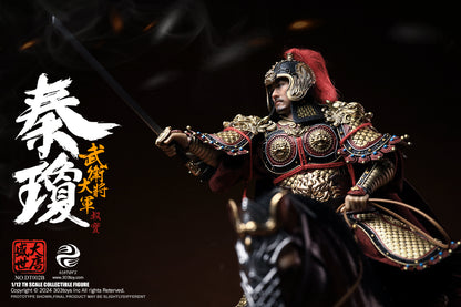 303TOYS 盛世大唐 DT002B 武衛大将軍 秦瓊(しんけい) 1/12スケール可動フィギュア 豪華版【予約商品】
