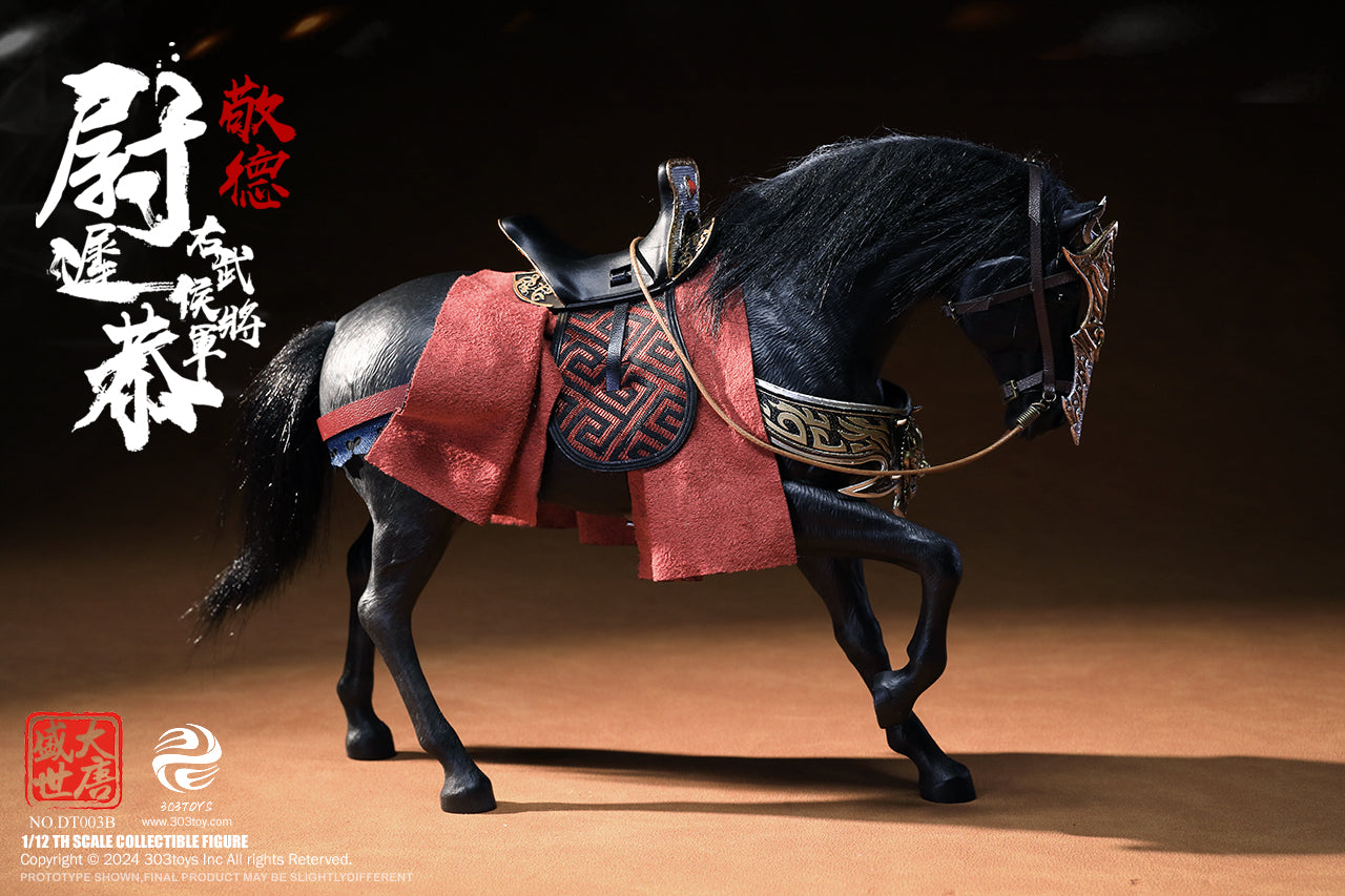 303TOYS 盛世大唐 DT003B 右武候大将軍 尉遅恭(うっち きょう) 1/12スケール可動フィギュア 豪華版【予約商品】
