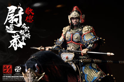 303TOYS 盛世大唐 DT003B 右武候大将軍 尉遅恭(うっち きょう) 1/12スケール可動フィギュア 豪華版【予約商品】