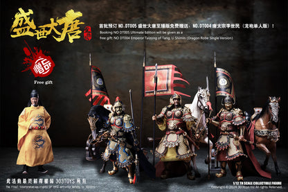 303TOYS 盛世大唐 DT005 1/12スケール可動フィギュア 3体セット【予約商品】