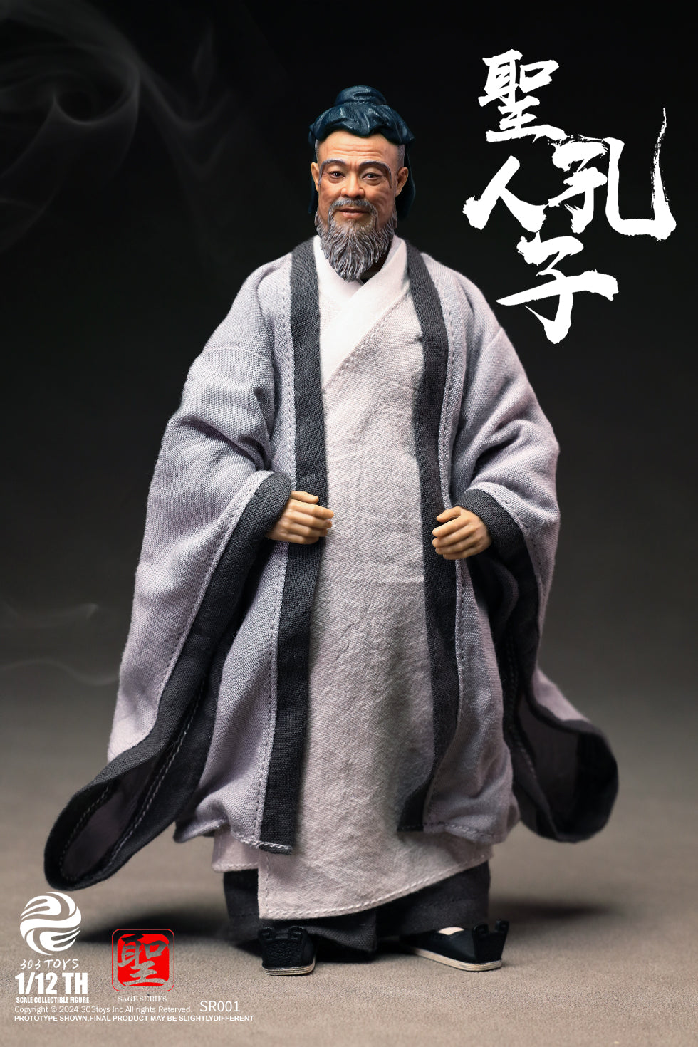 303TOYS 聖人シリーズ NO.SR001 至聖先師・孔子 1/12スケール可動フィギュア 通常版【予約商品】