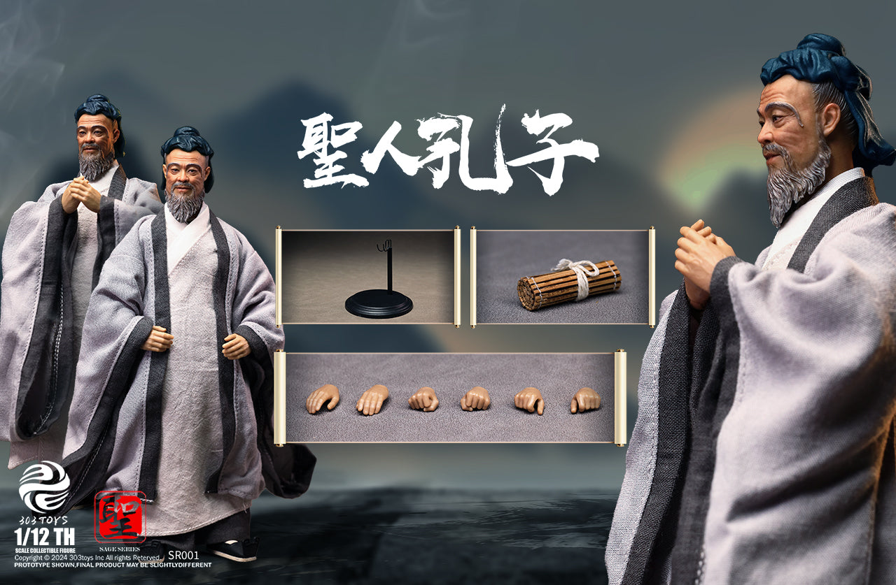 303TOYS 聖人シリーズ NO.SR001 至聖先師・孔子 1/12スケール可動フィギュア 通常版【予約商品】