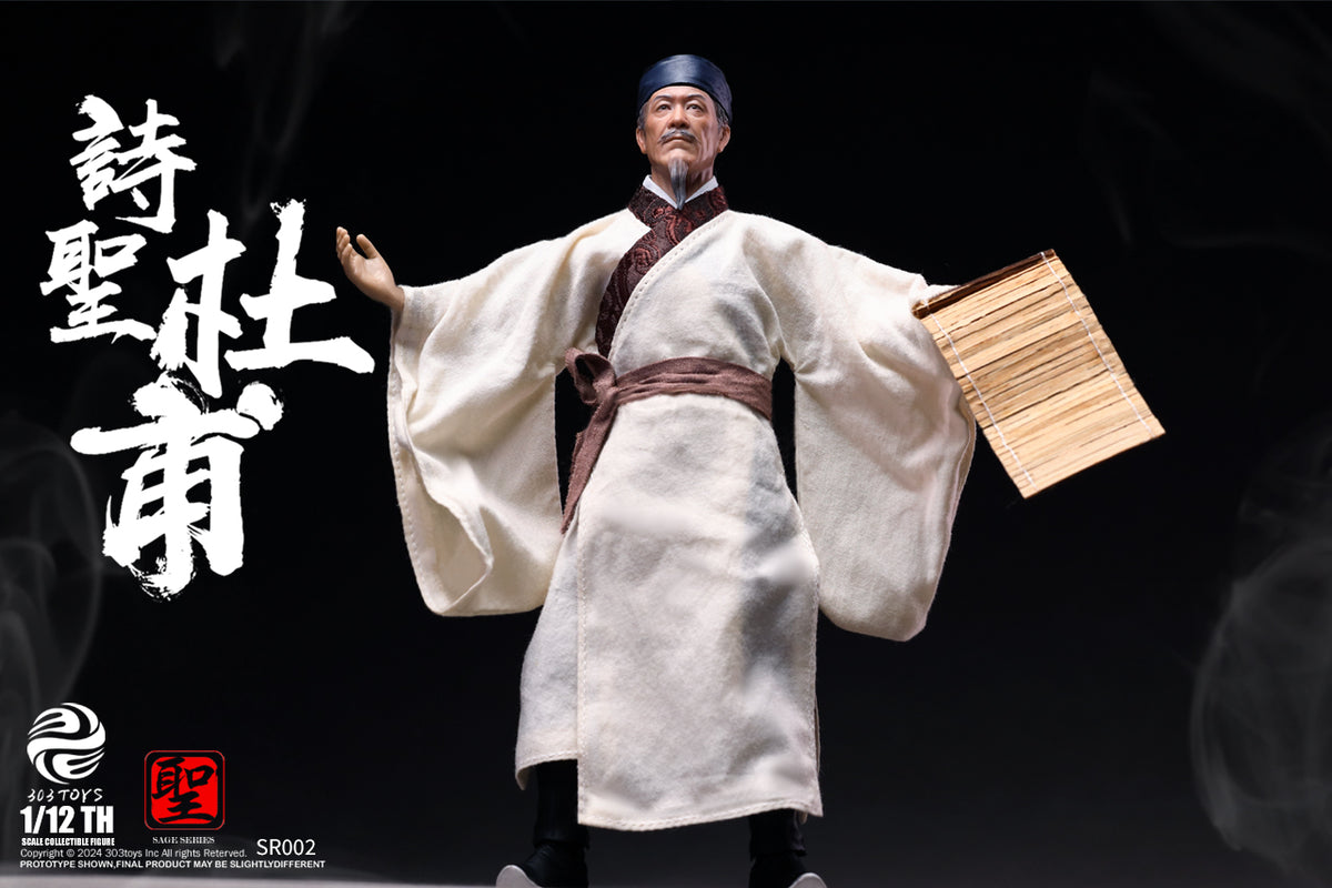 303TOYS 聖人シリーズ NO.SR002 詩聖・杜甫 1/12スケール可動フィギュア 通常版【予約商品】