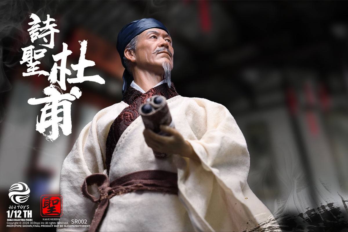 303TOYS 聖人シリーズ NO.SR002 詩聖・杜甫 1/12スケール可動フィギュア 通常版【予約商品】