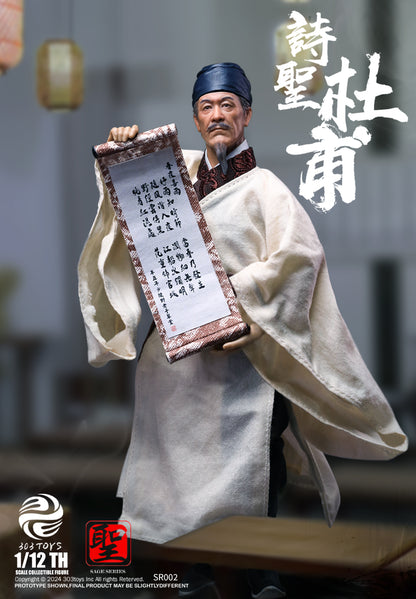 303TOYS 聖人シリーズ NO.SR002 詩聖・杜甫 1/12スケール可動フィギュア 通常版【予約商品】