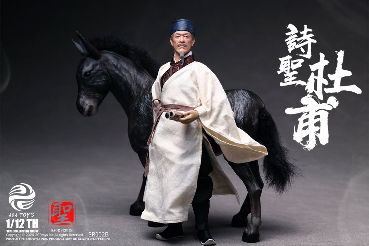303TOYS 聖人シリーズ NO.SR002B 詩聖・杜甫 1/12スケール可動フィギュア 豪華版【予約商品】