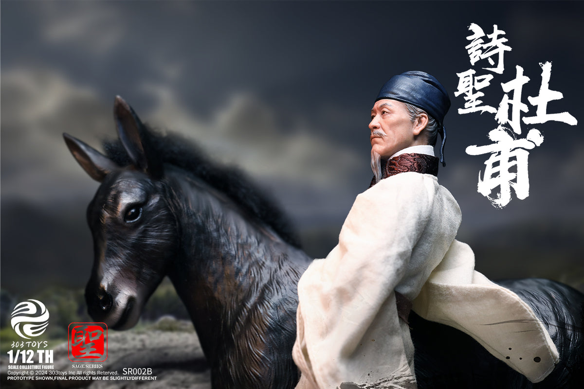 303TOYS 聖人シリーズ NO.SR002B 詩聖・杜甫 1/12スケール可動フィギュア 豪華版【予約商品】
