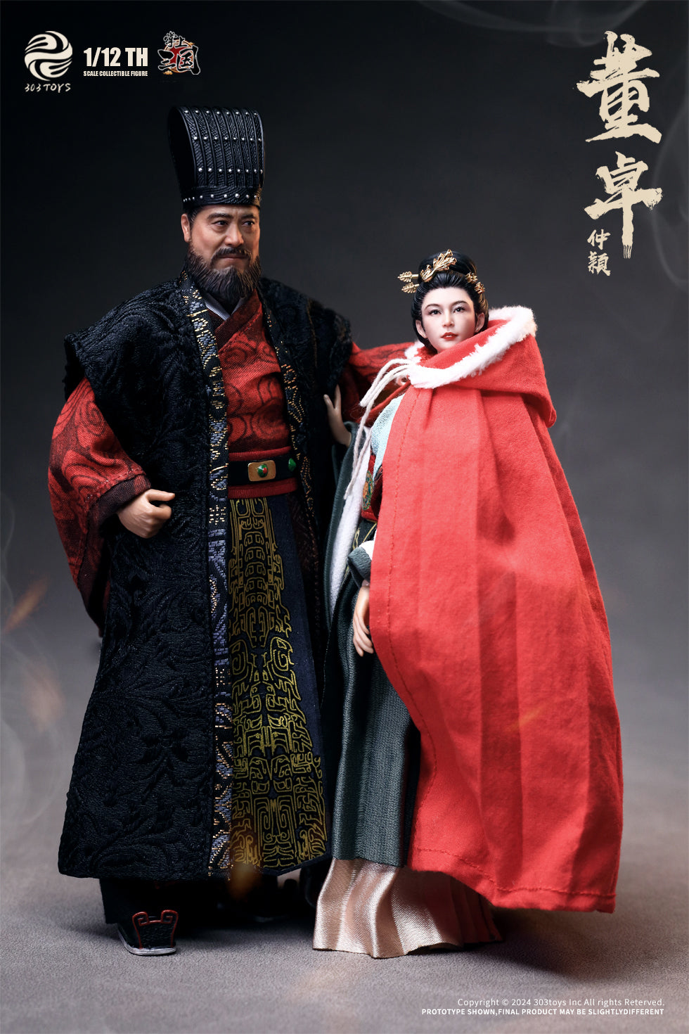 303TOYS 掌中三国志 SG013B 1/12スケール可動フィギュア 3体セット【予約商品】